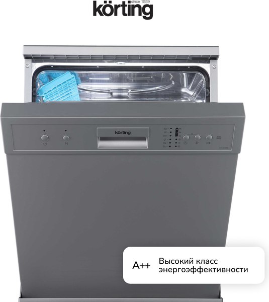 Купить Посудомоечная машина Korting KDF 60240 S в Могилеве