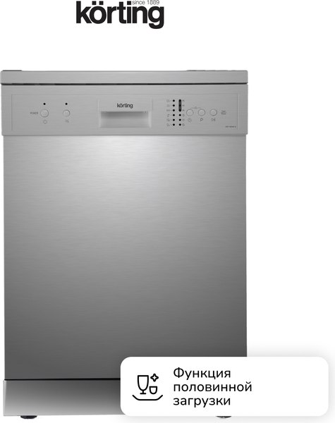Купить Посудомоечная машина Korting KDF 60240 S в Могилеве