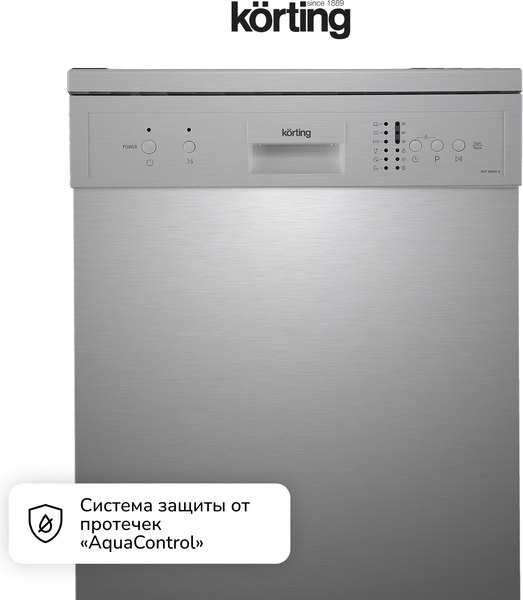 Купить Посудомоечная машина Korting KDF 60240 S в Могилеве