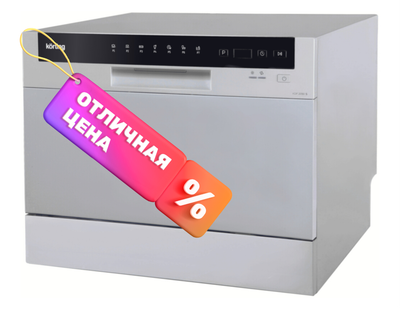 

Посудомоечная машина, KDF 2050 S