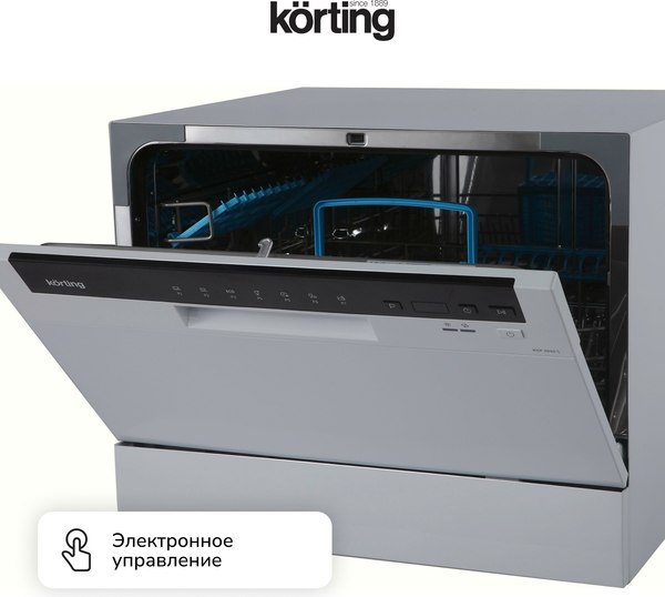 Купить Посудомоечная машина Korting KDF 2050 S в Могилеве
