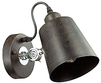 

Бра Lumion, Neropius 3532/1W
