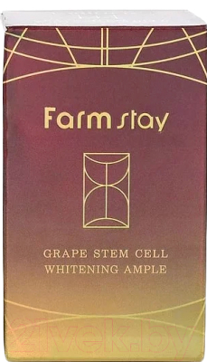 Сыворотка для лица FarmStay Ампульная с фито-стволовыми клетками винограда (30мл)