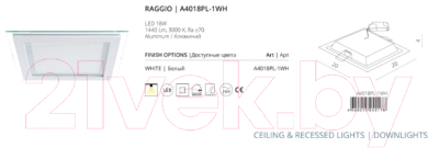 Точечный светильник Arte Lamp Raggio A4018PL-1WH