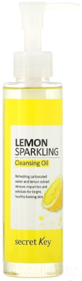 Гидрофильное масло Secret Key Lemon Sparkling Cleansing Oil с экстрактом лимона (150мл )
