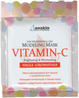

Маска для лица альгинатная Anskin, Original Vitamin-C Modeling Mask