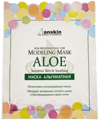 Маска для лица альгинатная Anskin Original Aloe Modeling Mask (25г)