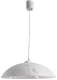 Потолочный светильник Arte Lamp Cucina A3320SP-1WH - 