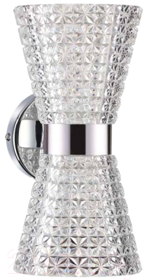 

Бра Lumion, Boccale 3599/12WL