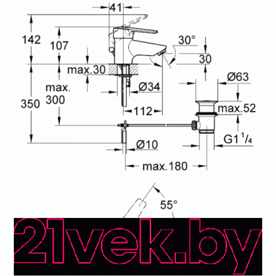 Комплект смесителей GROHE Eurostyle 33558003 + 33591003 + 27926000