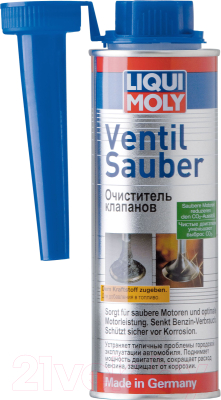 Присадка Liqui Moly Ventil Sauber / 1989 (250мл)