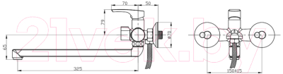 Смеситель РМС SL126-006E