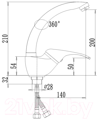 Смеситель РМС SL128-011F