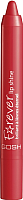 

Помада для губ GOSH Copenhagen, Forever Lip Shine 009 My Valentine