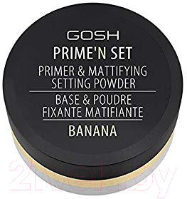 Основа под макияж GOSH Copenhagen Prime`n Set Powder 002 Banana (7г)