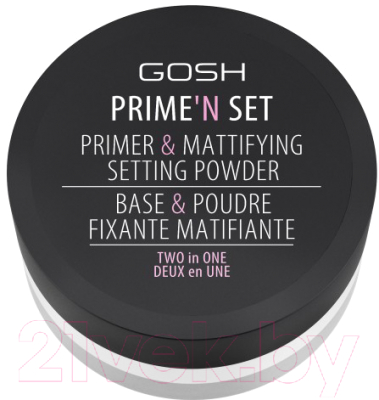 Основа под макияж GOSH Copenhagen Prime`n Set Powder 001 Neutral (7г)