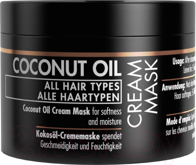 Маска для волос GOSH Copenhagen Coconut Oil Cream Mask (175мл)