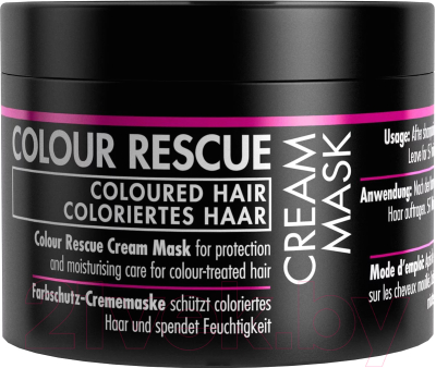 Маска для волос GOSH Copenhagen Colour Rescue Cream Mask (175мл)