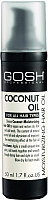 Масло для волос GOSH Copenhagen Coconut Oil Moisturizing Hair Oil (50мл) - 