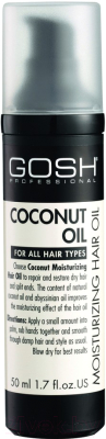 Масло для волос GOSH Copenhagen Coconut Oil Moisturizing Hair Oil (50мл)