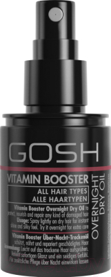 Масло для волос GOSH Copenhagen Vitamin Booster Overnight Dry Oil (75мл)