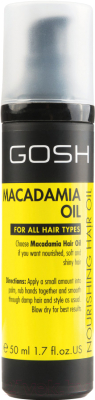 

Масло для волос GOSH Copenhagen, Macadamia Nourishing Hair Oil