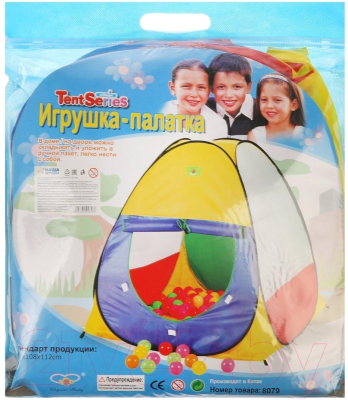 Детская игровая палатка Наша игрушка 200363774