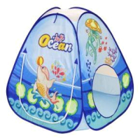 

Детская игровая палатка Наша игрушка, Океан / 985-Q48