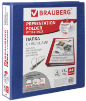 

Папка для бумаг Brauberg, 228397