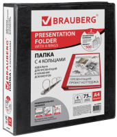 

Папка для бумаг Brauberg, 228398
