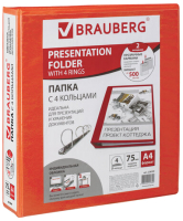 

Папка для бумаг Brauberg, 228399
