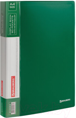 Папка для бумаг Brauberg 228684 (зеленый)