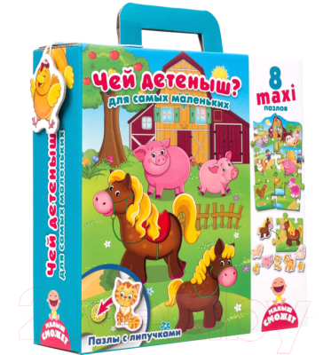 

Пазл Vladi Toys, С липучками Чей малыш / VT2907-01