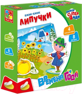 

Развивающая игра Vladi Toys, Вжик-вжик Липучки Времена года / VT1302-19