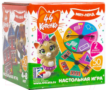 

Настольная игра Vladi Toys, 44 Котенка Мяу-Ленд / VT8022-04