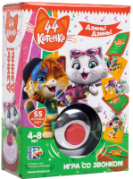 

Настольная игра Vladi Toys, Игра со звонком 44 Котенка Дзинь-Дзинь / VT8010-06