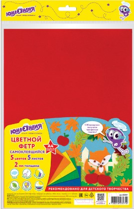 Набор фетра Юнландия 662051 (5шт)
