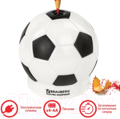 

Точилка Brauberg, Football / 228427