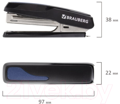Степлер Brauberg Extra / 229078 (черный/синий)