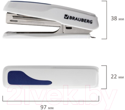 Степлер Brauberg Extra / 229081 (серый/синий)