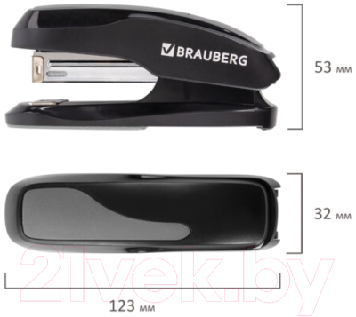 Степлер Brauberg Extra / 229086 (черный/серый)