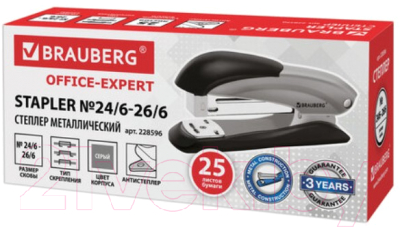 Степлер Brauberg Office Expert / 228596 (серый)