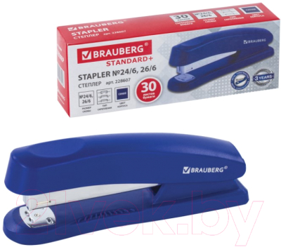Степлер Brauberg Standard+ / 228607 (синий)