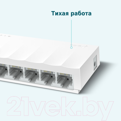 Коммутатор TP-Link LS1008