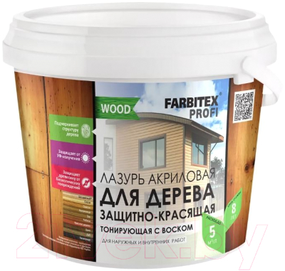 Лазурь для древесины Farbitex Profi Wood (2.5л, рябина)