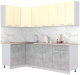 Готовая кухня Интерлиния Мила Лайт 1.2x2.4 (ваниль/бетон/травертин) - 