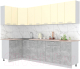 Кухонный гарнитур Интерлиния Мила Лайт 1.2x2.8 (ваниль/бетон/травертин) - 