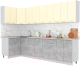 Готовая кухня Интерлиния Мила Лайт 1.2x3.0 (ваниль/бетон/травертин) - 