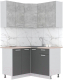 Кухонный гарнитур Интерлиния Мила Лайт 1.2x1.3 (бетон/антрацит/травертин) - 