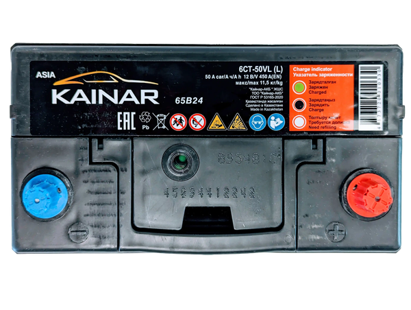 Автомобильный аккумулятор Kainar Asia 50 JR+ с бортом 450A / 045 24 42 03 0031 40 41 0 L (50 А/ч)